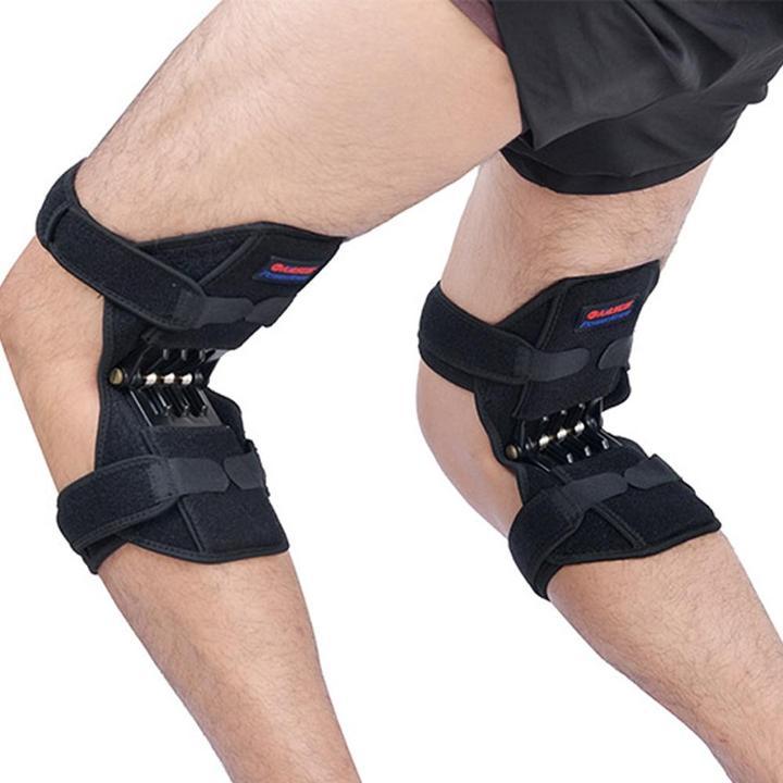Power Knee Stabilizer Pads